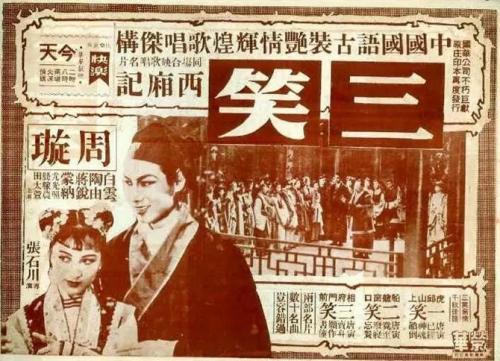 萨哈林国立综合大学Diploma in Economics